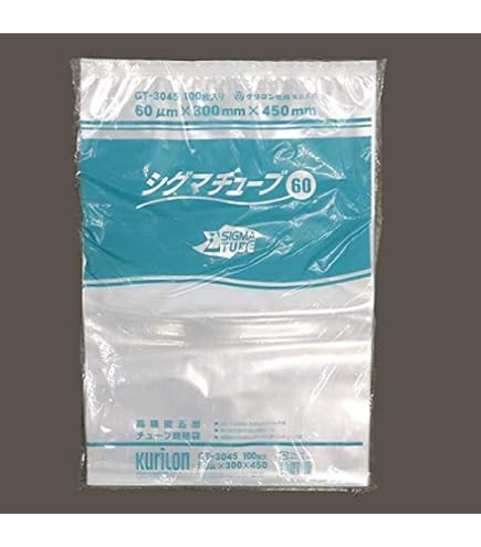 Amazon.co.jp: 真空パック器用チューブ規格袋【シグマチューブ60 GT